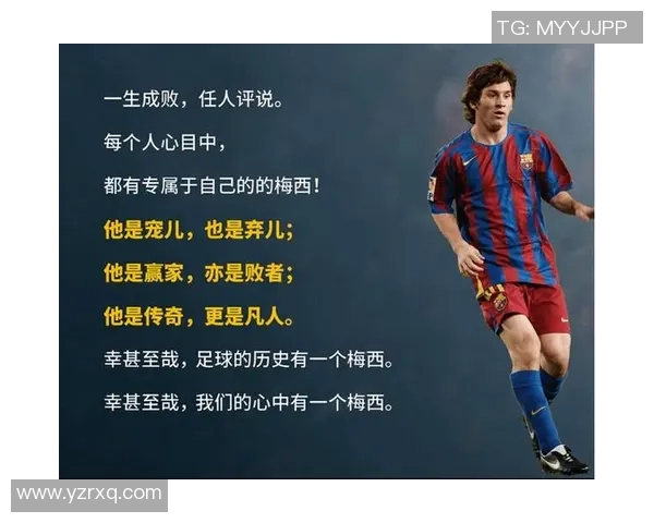 西街足球明星的传奇故事与成就揭秘，谁是球场上的璀璨之星