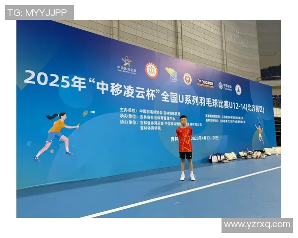 南京羽毛球队的训练与比赛节奏分析及其对羽毛球发展的影响